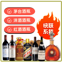 产品中心-湖州回收茅台酒空瓶:年份茅台酒瓶,生肖茅台酒瓶,大量容茅台酒礼盒摆件,湖州便民酒瓶回收店-湖州回收茅台酒空瓶:年份茅台酒瓶,生肖茅台酒瓶,大量容茅台酒礼盒摆件,湖州便民酒瓶回收店